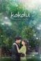 Nonton Film Kokdu: Season of Deity Season 1 Episode 10 Bioskop21 Nonton Film Kokdu: Season of Deity Season 1 Episode 10 Bioskop21