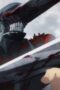 Nonton Film Chainsaw Man Season 1 Episode 9 Bioskop21 Nonton Film Chainsaw Man Season 1 Episode 9 Bioskop21