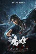 Nonton Film Sakra (2023) Bioskop21 Nonton Film Sakra (2023) Bioskop21