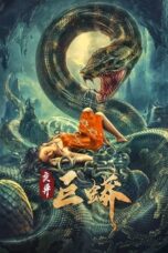 Nonton Film Mutant Python (2021) Bioskop21 Nonton Film Mutant Python (2021) Bioskop21