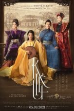 Nonton Film Kieu (2021) Bioskop21 Nonton Film Kieu (2021) Bioskop21
