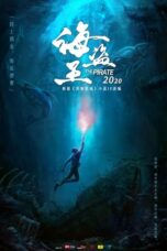 Nonton Film The Forbidden Depths (2021) Bioskop21 Nonton Film The Forbidden Depths (2021) Bioskop21