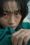 Nonton Film Squid Game Season 1 Episode 8 Bioskop21 Nonton Film Squid Game Season 1 Episode 8 Bioskop21