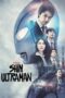 Nonton Film Shin Ultraman (2022) Bioskop21 Nonton Film Shin Ultraman (2022) Bioskop21