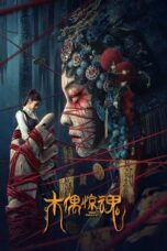 Nonton Film The Puppet (2023) Bioskop21 Nonton Film The Puppet (2023) Bioskop21
