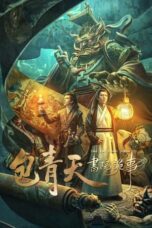 Nonton Film Judge Bao: Intrigues at Academy (2023) Bioskop21 Nonton Film Judge Bao: Intrigues at Academy (2023) Bioskop21
