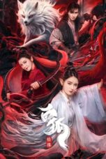 Nonton Film White Fox (2023) Bioskop21 Nonton Film White Fox (2023) Bioskop21