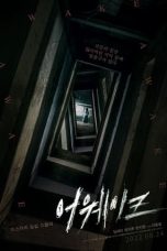 Nonton Film Awake (2022) Bioskop21 Nonton Film Awake (2022) Bioskop21