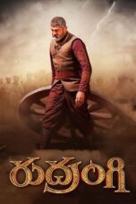Nonton Film Rudrangi (2023) Bioskop21 Nonton Film Rudrangi (2023) Bioskop21