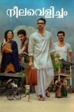 Nonton Film Neelavelicham (2023) Bioskop21 Nonton Film Neelavelicham (2023) Bioskop21