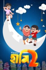 Nonton Film Haami 2 (2022) Bioskop21 Nonton Film Haami 2 (2022) Bioskop21