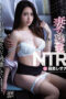 Nonton Film MEYD-532 Lembur Di Kantor Dengan Bos – Kirishima Reona Bioskop21 Nonton Film MEYD-532 Lembur Di Kantor Dengan Bos – Kirishima Reona Bioskop21
