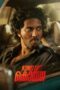 Nonton Film King of Kotha (2023) Bioskop21 Nonton Film King of Kotha (2023) Bioskop21
