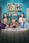 Nonton Film Cek Toko Sebelah (2016) Bioskop21 Nonton Film Cek Toko Sebelah (2016) Bioskop21