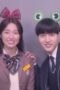 Nonton Film Doona! Season 1 Episode 3 Bioskop21 Nonton Film Doona! Season 1 Episode 3 Bioskop21
