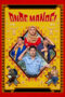 Nonton Film Onde Mande (2023) Bioskop21 Nonton Film Onde Mande (2023) Bioskop21