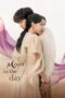 Nonton Film Moon in the Day (2023) Bioskop21 Nonton Film Moon in the Day (2023) Bioskop21