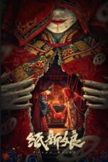 Nonton Film Paper Bride (2023) Bioskop21 Nonton Film Paper Bride (2023) Bioskop21