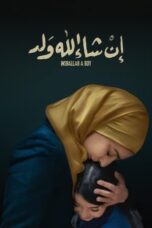 Nonton Film Inshallah a Boy (2023) Bioskop21 Nonton Film Inshallah a Boy (2023) Bioskop21