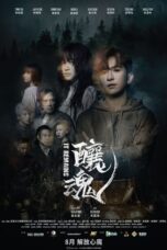 Nonton Film It Remains (2023) Bioskop21 Nonton Film It Remains (2023) Bioskop21