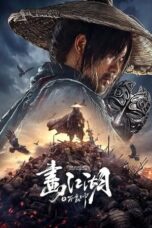 Nonton Film The Story of Yuan Tiangang (2023) Bioskop21 Nonton Film The Story of Yuan Tiangang (2023) Bioskop21