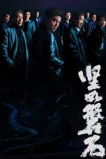 Nonton Film Under the Light (2023) Bioskop21 Nonton Film Under the Light (2023) Bioskop21
