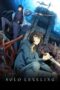 Nonton Film Solo Leveling (2024) Bioskop21 Nonton Film Solo Leveling (2024) Bioskop21
