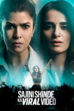 Nonton Film Sajini Shinde Ka Viral Video (2023) Bioskop21 Nonton Film Sajini Shinde Ka Viral Video (2023) Bioskop21