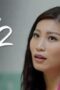 Nonton Film Bestie Season 2 Episode 5 Bioskop21 Nonton Film Bestie Season 2 Episode 5 Bioskop21