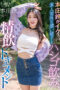 Nonton Film STARS-998 Suzu Honjo Bioskop21 Nonton Film STARS-998 Suzu Honjo Bioskop21