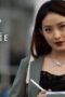 Nonton Film Happy Birth-Die Season 1 Episode 1 Bioskop21 Nonton Film Happy Birth-Die Season 1 Episode 1 Bioskop21