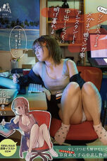 Nonton Film MOON-023 Kagari Mai Bioskop21 Nonton Film MOON-023 Kagari Mai Bioskop21
