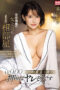Nonton Film SONE-059 Tiba-tiba Berbagi Kamar Dengan Bos Wanitaku – Tsukasa Aoi Bioskop21 Nonton Film SONE-059 Tiba-tiba Berbagi Kamar Dengan Bos Wanitaku – Tsukasa Aoi Bioskop21