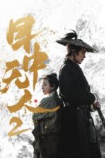 Nonton Film Eye for an Eye 2 (2024) Bioskop21 Nonton Film Eye for an Eye 2 (2024) Bioskop21