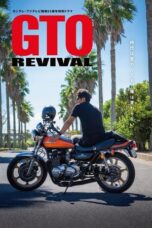 Nonton Film GTO Revival (2024) Bioskop21 Nonton Film GTO Revival (2024) Bioskop21