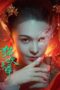 Nonton Film Love Death and Cat (2024) Bioskop21 Nonton Film Love Death and Cat (2024) Bioskop21