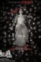 Nonton Film Tantra (2024) Bioskop21 Nonton Film Tantra (2024) Bioskop21