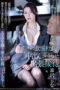 Nonton Film JUL-960 Dalam Perjalanan Aku Disuguhi Creampie Terus Menerus – Kana Morisawa Bioskop21 Nonton Film JUL-960 Dalam Perjalanan Aku Disuguhi Creampie Terus Menerus – Kana Morisawa Bioskop21