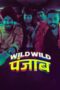 Nonton Film Wild Wild Punjab (2024) Bioskop21 Nonton Film Wild Wild Punjab (2024) Bioskop21