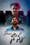 Nonton Film Dear Nanna (2024) Bioskop21 Nonton Film Dear Nanna (2024) Bioskop21
