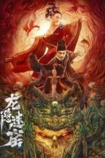 Nonton Film Dragon Hidden in a Mysterious Hole (2023) Bioskop21 Nonton Film Dragon Hidden in a Mysterious Hole (2023) Bioskop21
