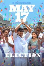 Nonton Film Election (2024) Bioskop21 Nonton Film Election (2024) Bioskop21