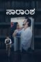 Nonton Film Saramsha (2024) Bioskop21 Nonton Film Saramsha (2024) Bioskop21