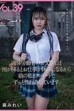 Nonton Film SDMF-037 Berhubungan Seks Dengan Putriku Di Apartemennya – Mirei Aoi Bioskop21 Nonton Film SDMF-037 Berhubungan Seks Dengan Putriku Di Apartemennya – Mirei Aoi Bioskop21