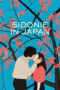 Nonton Film Sidonie In Japan (2024) Bioskop21 Nonton Film Sidonie In Japan (2024) Bioskop21