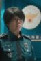 Nonton Film The Frog Season 1 Episode 5 Bioskop21 Nonton Film The Frog Season 1 Episode 5 Bioskop21