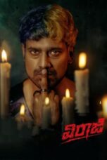 Nonton Film Viraaji (2024) Bioskop21 Nonton Film Viraaji (2024) Bioskop21