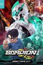 Nonton Film Bardion Director’s Cut (2024) Bioskop21 Nonton Film Bardion Director’s Cut (2024) Bioskop21