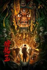 Nonton Film Dragon Hunting King (2024) Bioskop21 Nonton Film Dragon Hunting King (2024) Bioskop21