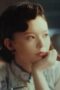 Nonton Film No One But You Season 1 Episode 19 Bioskop21 Nonton Film No One But You Season 1 Episode 19 Bioskop21